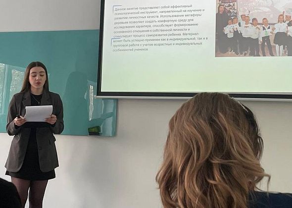 Одиннадцатиклассница из Карпинска стала призером на педагогическом конкурсе