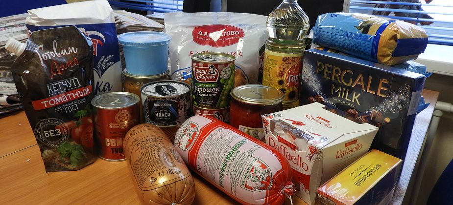 Определен победитель конкурса на "продуктовую корзину к Старому Новому году". Им стала...