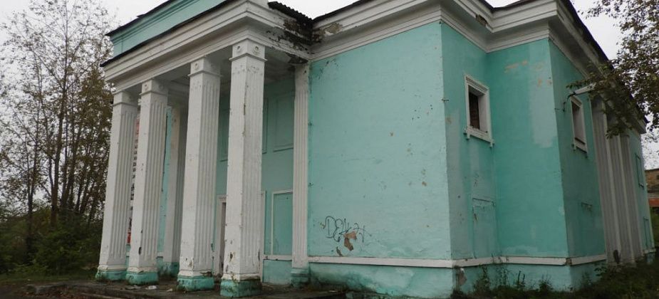 Что на сегодняшний день с идеей организации кинотеатра в Карпинске
