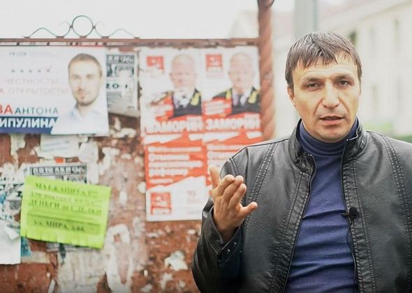 Карпинский студент срывал листовки КПРФ. Сказал, что эту работу ему нашла директор КМТ