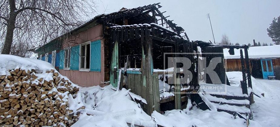 Мэр Карпинска пообещал помочь семье погорельцев из поселка Сосновка