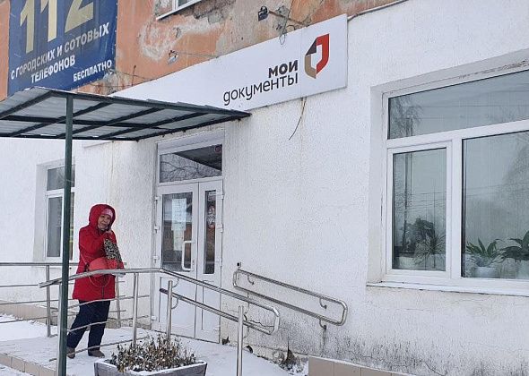 В карпинском МФЦ сделают ремонт за три миллиона рублей