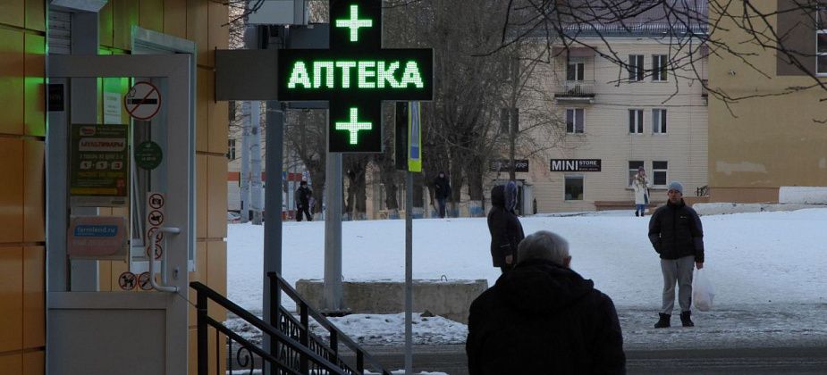 Карпинские аптеки испытывают дефицит противовирусных препаратов
