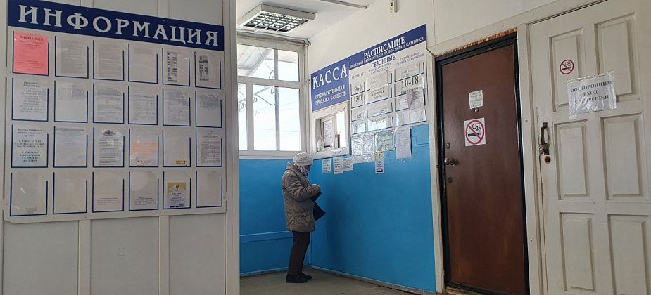 В Карпинске утвердили цены на льготные билеты до садов