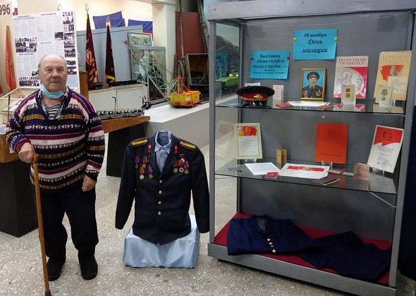 Карпинский музей запустил выставку, посвященную ветерану МВД