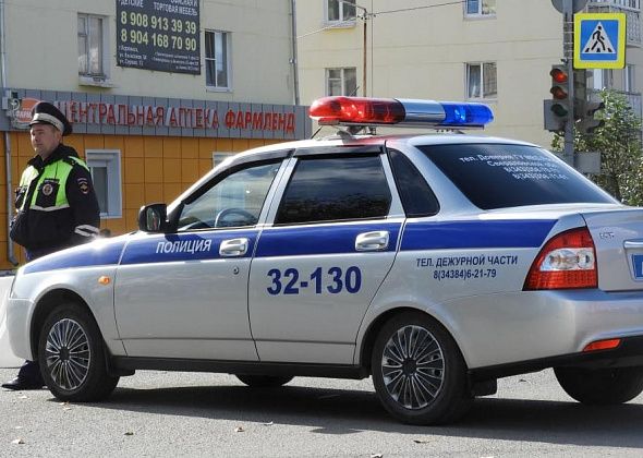 Во время «Кросса нации» в центре Карпинска перекроют некоторые улицы