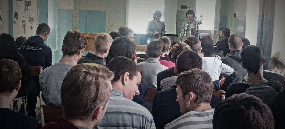 Карпинским студентам рассказали про СПИД