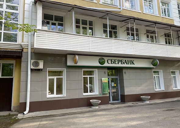 Сбер: 65% уральских вкладчиков выбирают депозиты сроком до одного года