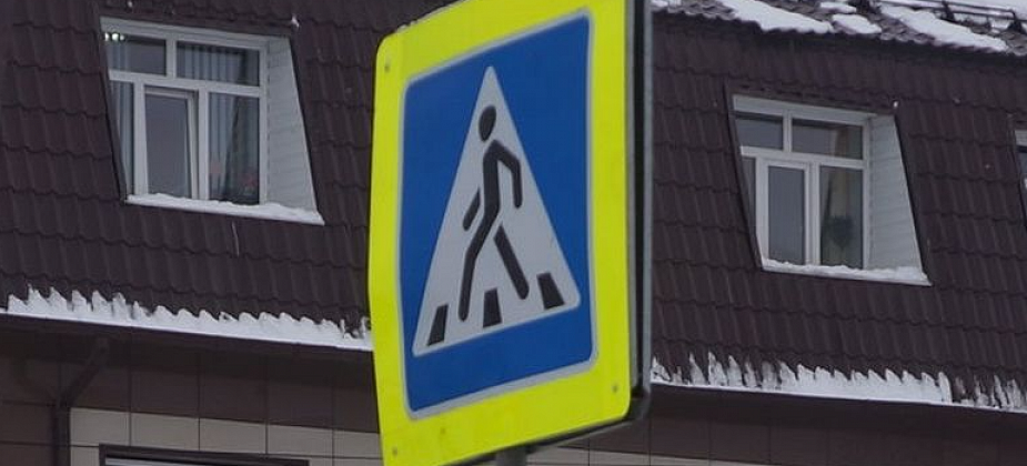 Горожане просят обозначить дорожными знаками «зебру» на перекрестке улиц 8 Марта и Карла Маркса 