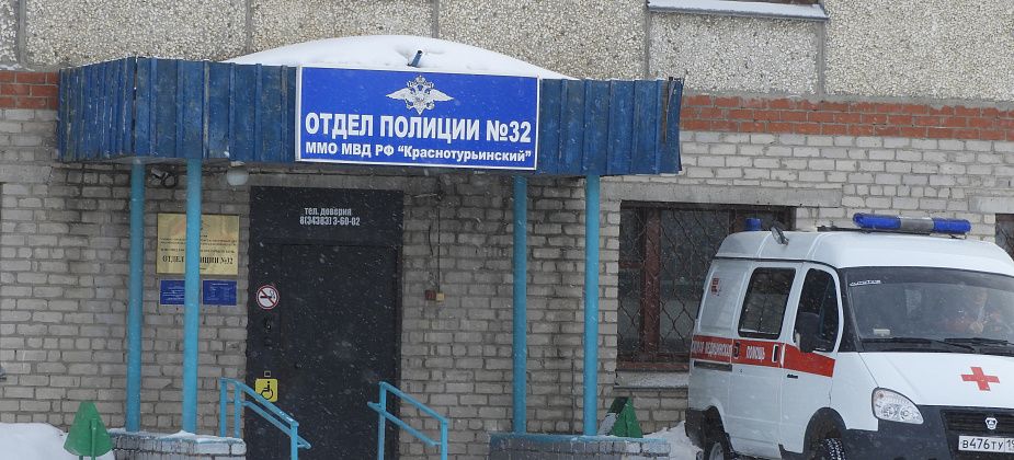 Полицейские просят сообщать, где торгуют "смертью"