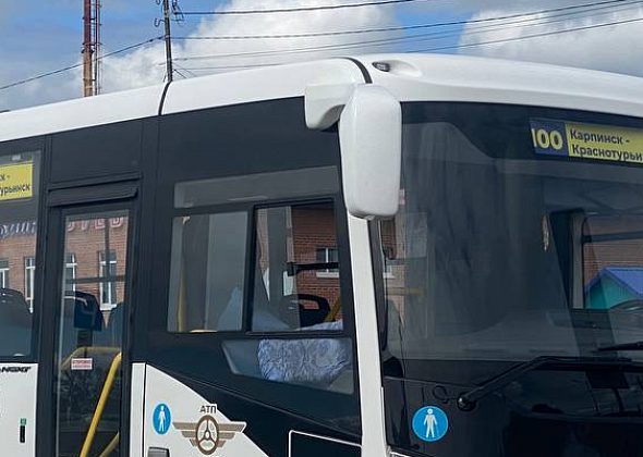 Автобус «сотка» на полтора месяца изменит свой маршрут