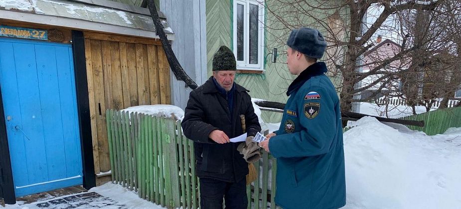 Жителям улицы Свердлова рассказали, как безопасно пользоваться печами