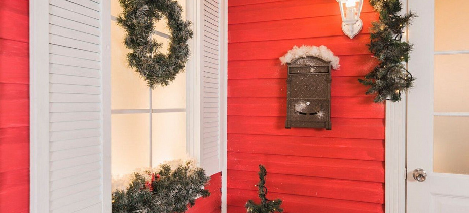 Мэрия и ГДК объявили конкурс на лучшее новогоднее оформление фасадов частных домов