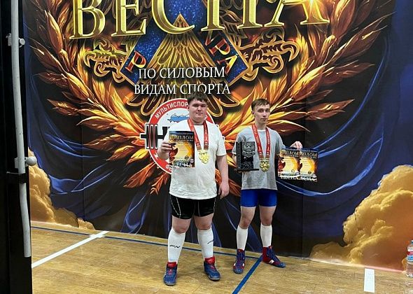 Карпинские парни стали победителями на открытом кубке Европы по пауэрлифтингу «Русская весна»
