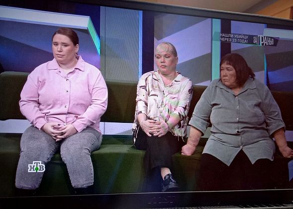 Родственники убитой 23 года назад девочки в Волчанске стали участниками передачи на федеральном ТВ