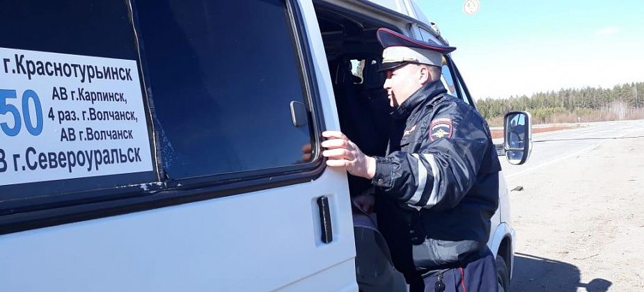 Семь водителей автобусов и маршруток получили штрафы за нарушения ПДД