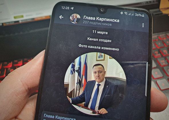 Мэр Карпинска Андрей Клопов завел свой телеграм-канал
