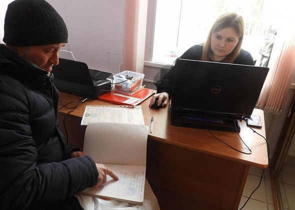 Выездные специалисты РИЦ определились с графиком приемов в марте