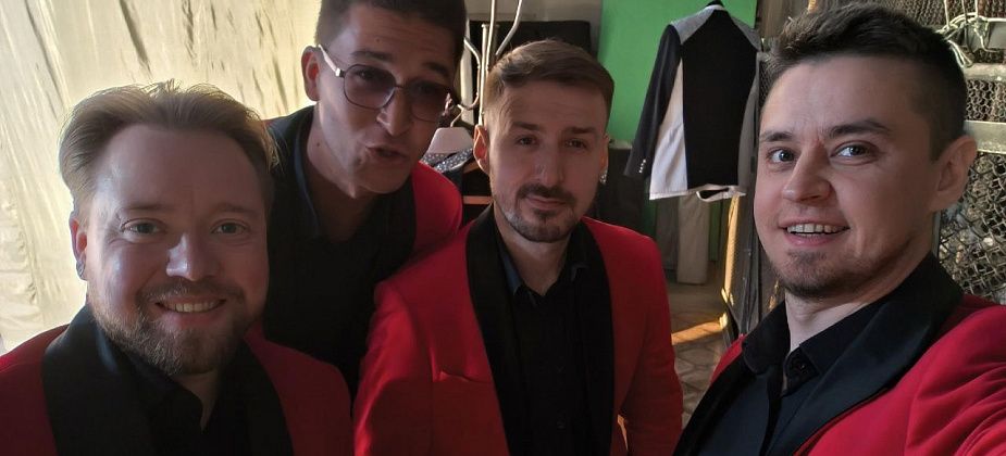 В ГДК пройдет праздничный концерт, посвященный 8 Марта. Приедет кавер-группа из Екатеринбурга