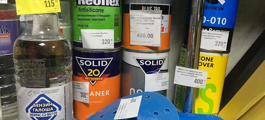 Как покрасить кузов автомобиля. Разбираем этапы и инструменты