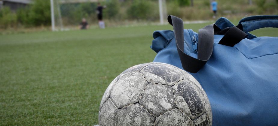 Спортивные мероприятия в Карпинске - больше не планируются