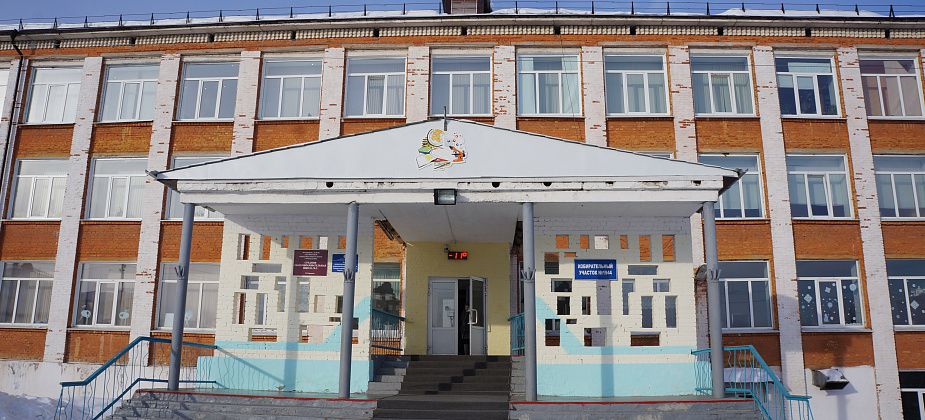 Карпинские школьники успешно выступили на региональной конференции исследователей Урала