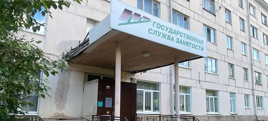 Слесарь, плотник и сантехник. Публикуем список свежих вакансий