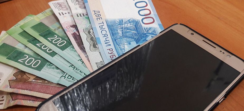 Система быстрых платежей: банки начали брать комиссию за переводы по номеру телефона