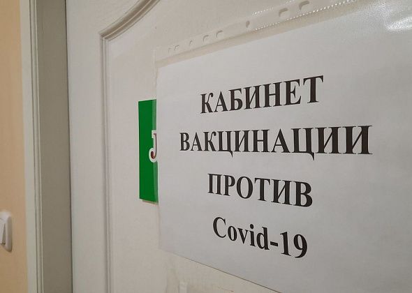 В Свердловской области ввели обязательную вакцинацию от коронавируса