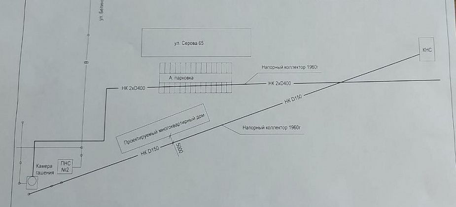 Новый дом по Серова будет находиться между двумя канализационными ветками, которым более 80 лет