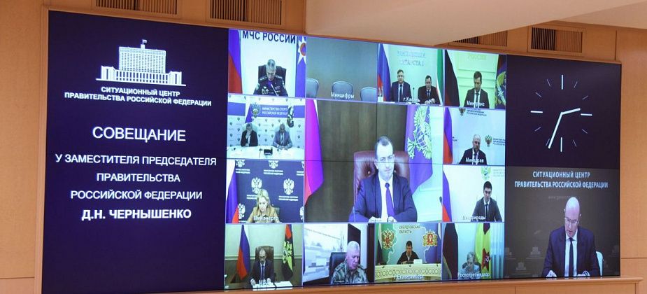 Евгений Куйвашев принял участие в заседании оргкомитета фестиваля университетского спорта