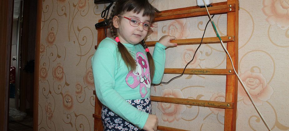 Сбор на 11-ю реабилитацию для Лизы Машкиной начался. Спасибо троим благотворителям за первую тысячу рублей!
