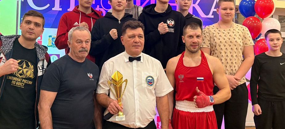Карпинские боксеры стали призерами межрегионального турнира