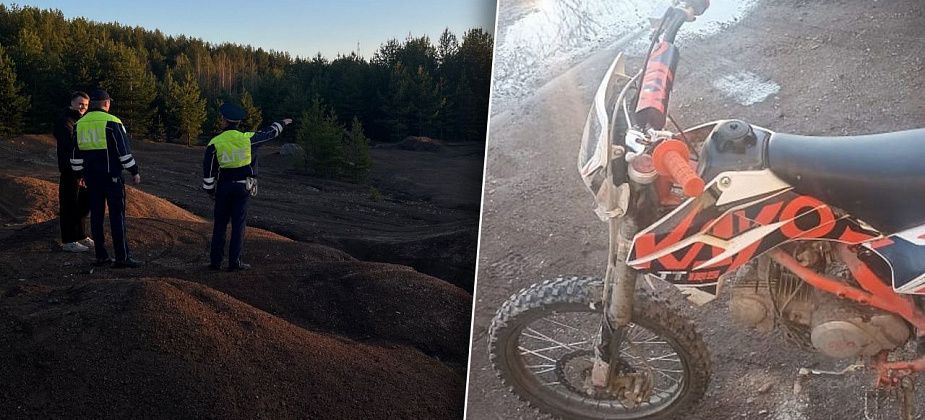 12-летний карпинец на пит-байке не справился с управлением и перевернулся. Отвечать пришлось отцу