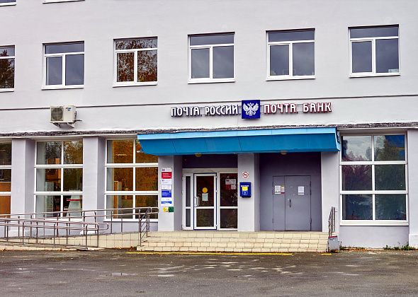 «Телемедицина почтой»: в Свердловской области стартовал второй этап инновационного проекта