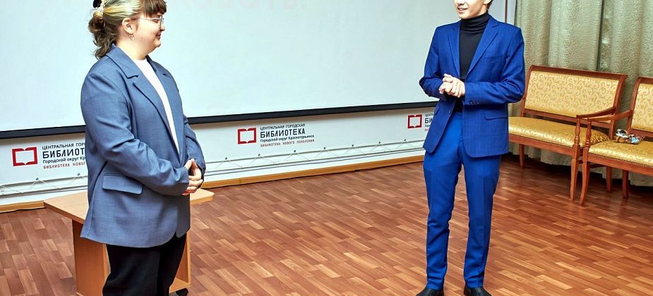 Жительница Карпинска Екатерина Дубровина презентовала сборник стихов и книгу в Краснотурьинске