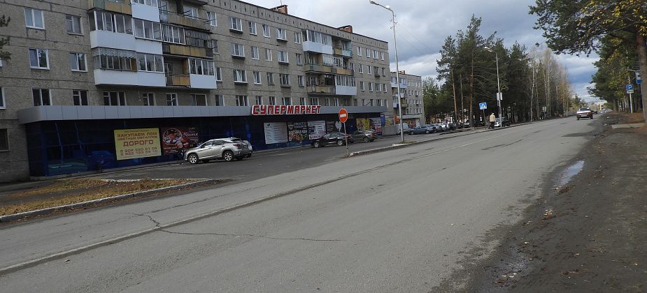В выходные будет перекрыта центральная улица