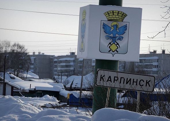 УК «Ирбис» отсудила у УК «Дом» почти 600 тысяч рублей