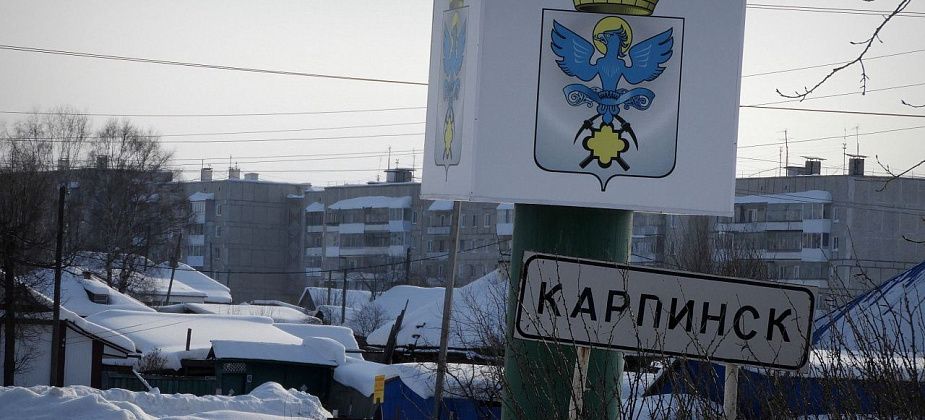 УК «Ирбис» отсудила у УК «Дом» почти 600 тысяч рублей