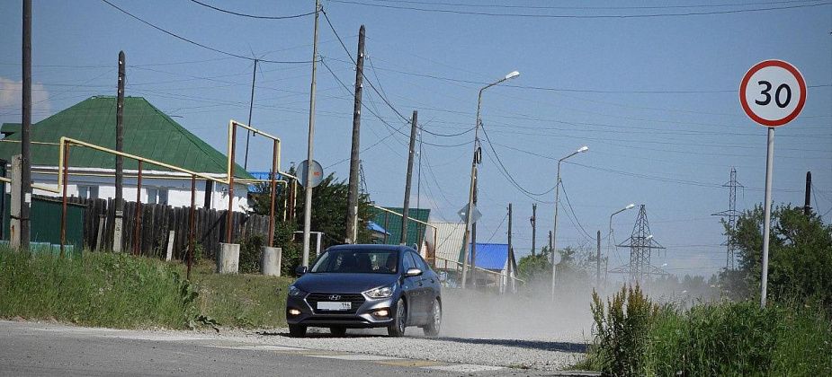 За влажную уборку автомобильных дорог будет отвечать УК «Ирбис»