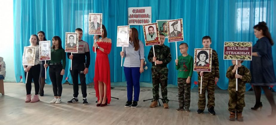 В школе-интернат почтили память воинов-афганцев