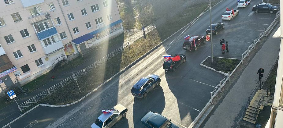 Десятый автопробег на 9 Мая в Карпинске стал самым массовым за всю историю акции