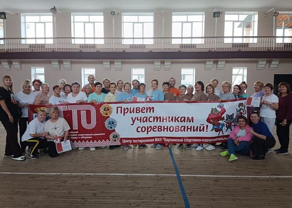 В Карпинске прошел фестиваль спорта для пенсионеров