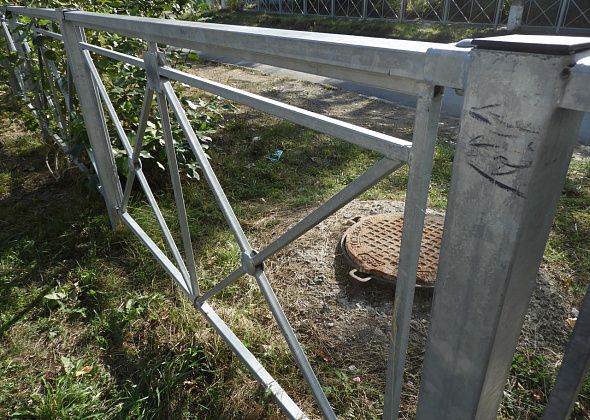 В Карпинске отремонтируют тротуары