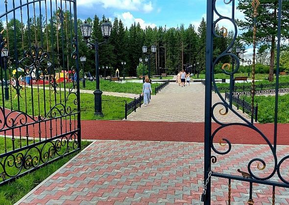 18,4 млн рублей получит Карпинск на завершение реконструкции парка Угольщиков и площади Вахрушева