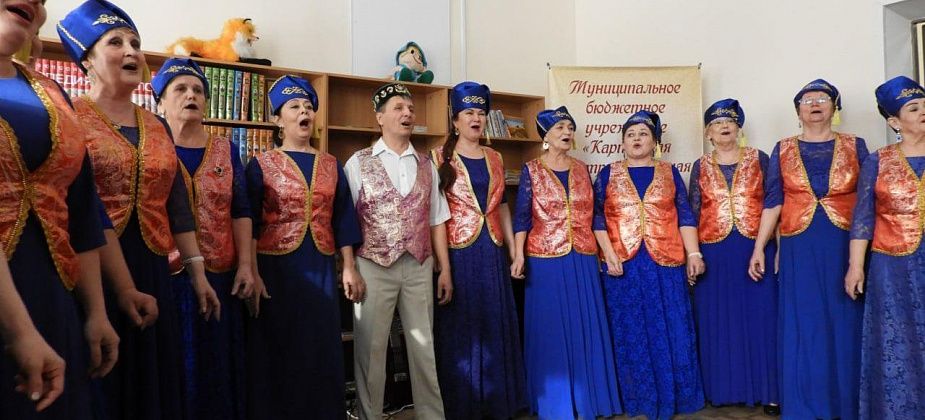 В Карпинском ГДК пройдет первый юбилейный концерт ансамбля «Алтын ай»