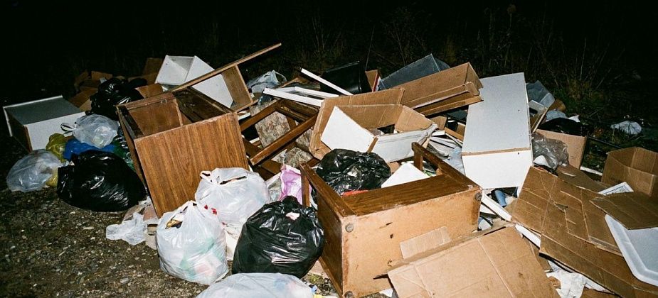 Специалисты «УКХ» вновь занялись поисками подрядчика, который уберет нелегальную свалку на Кутузова