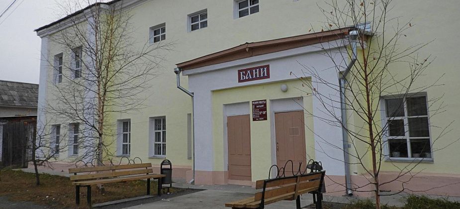Сколько карпинцам ждать новую общественную баню