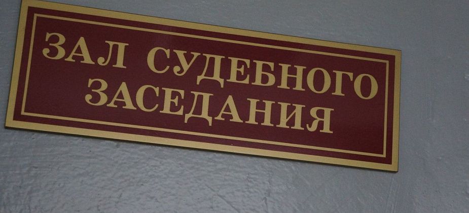 Карпинец поплатился штрафом за оскорбление сотрудника ГАИ