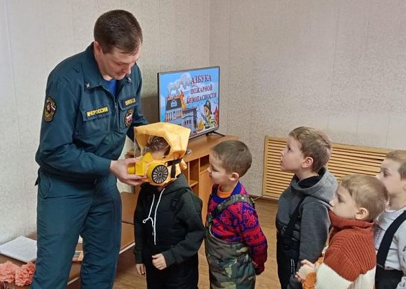 Карпинские пожарные провели день открытых дверей для воспитанников детского сада «Золотая рыбка»